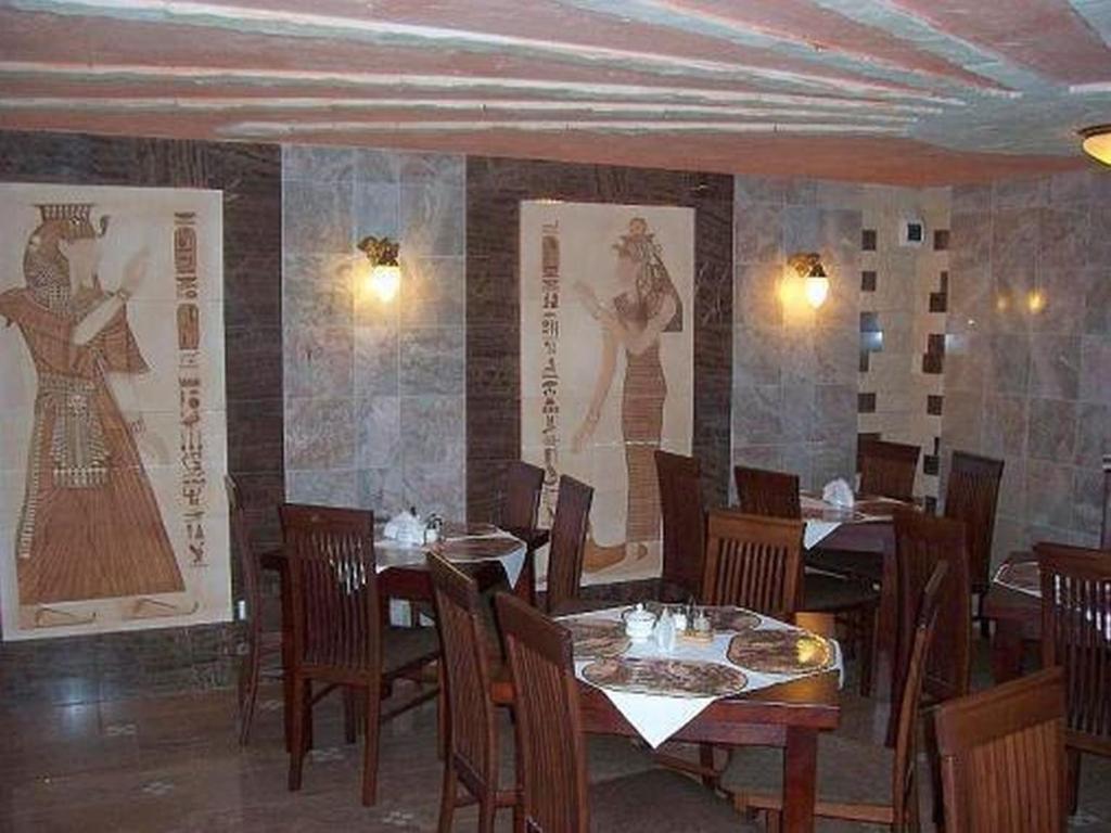 Hotel Faraon Kielce Buitenkant foto
